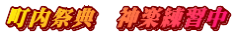 �����ՓT�@�_�y���K��